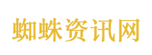 伊朗军方：当前仍定性为战争状态